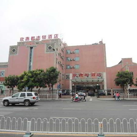 Shindom Inn Beijing Qianmentianjie Exterior foto