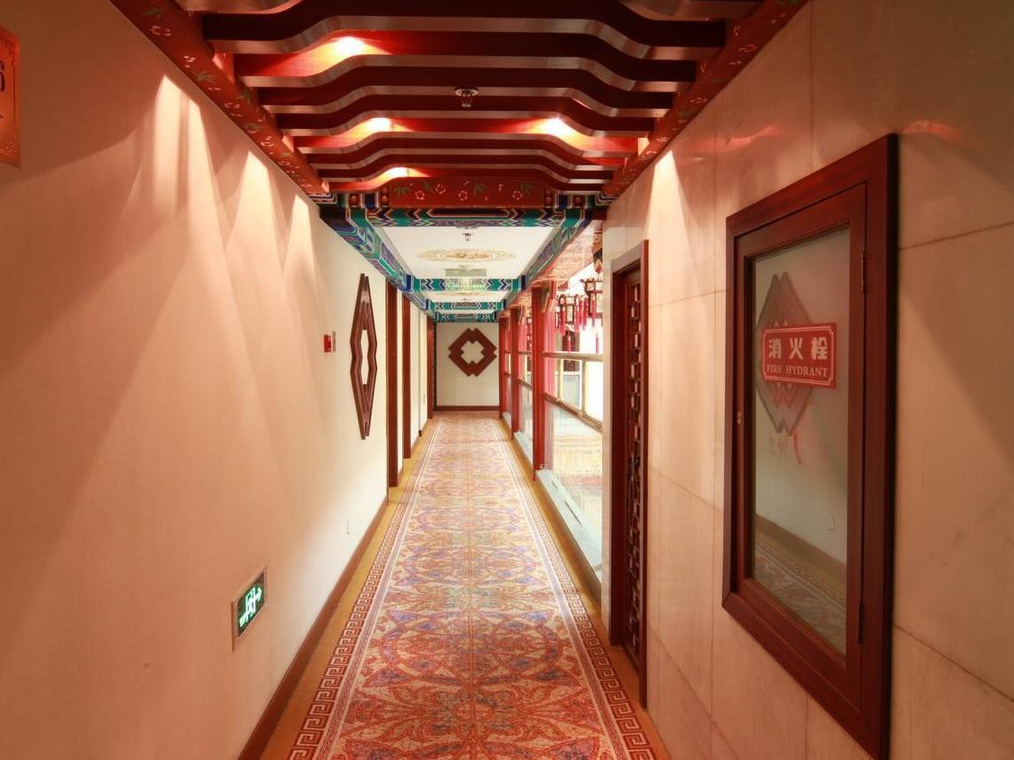 Shindom Inn Beijing Qianmentianjie Exterior foto